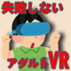 �o�i�[�摜